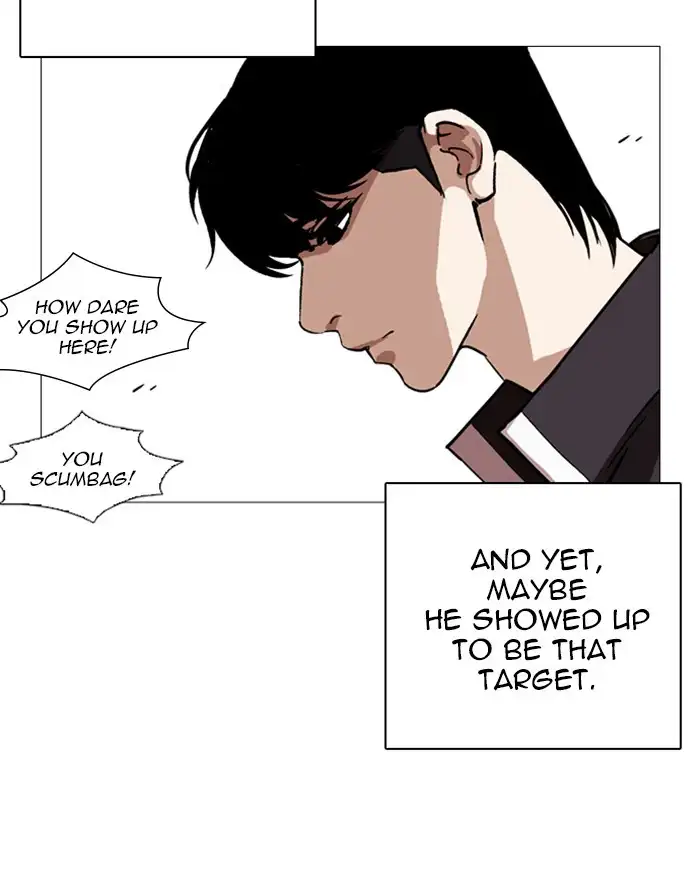 Manga page 46