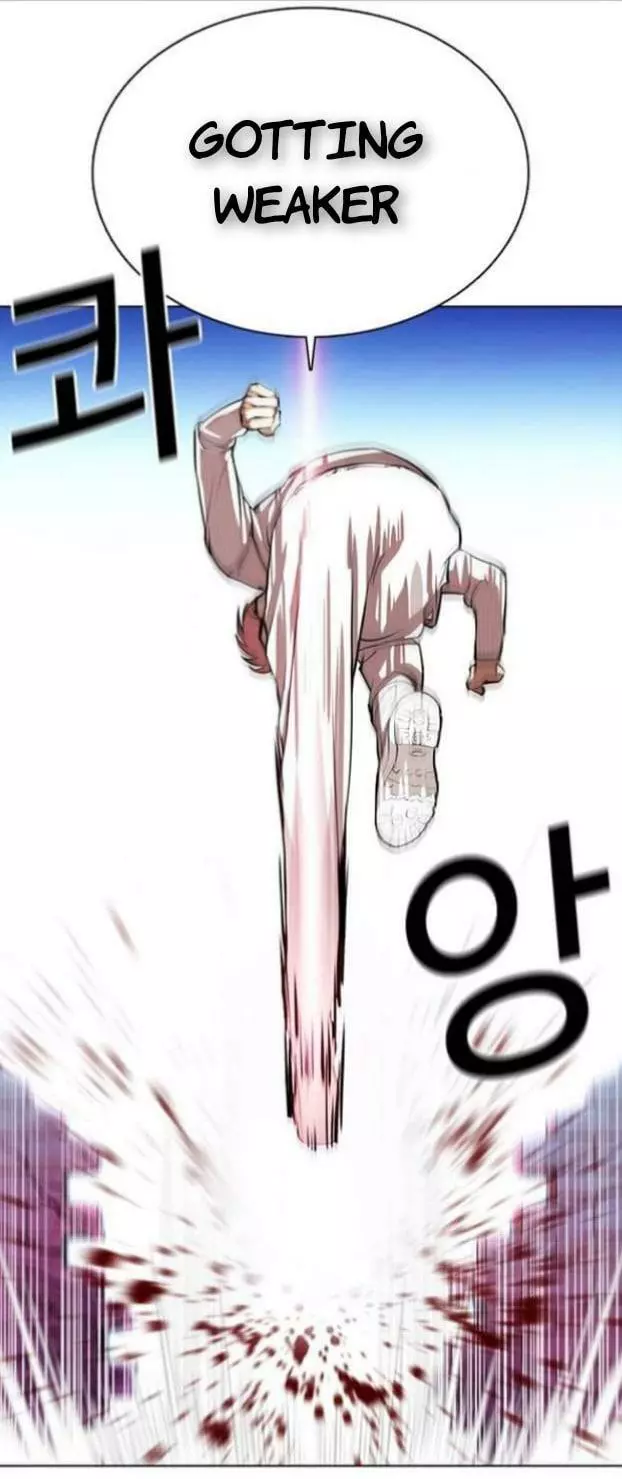 Manga page 37