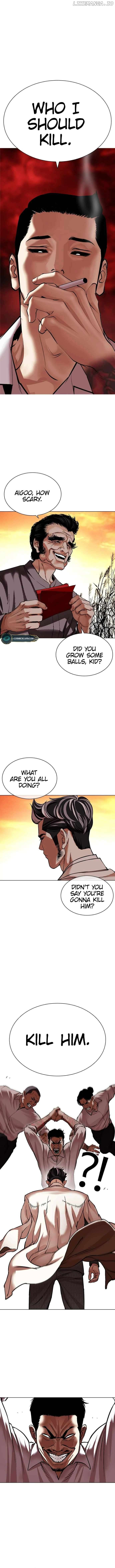 Manga page 2