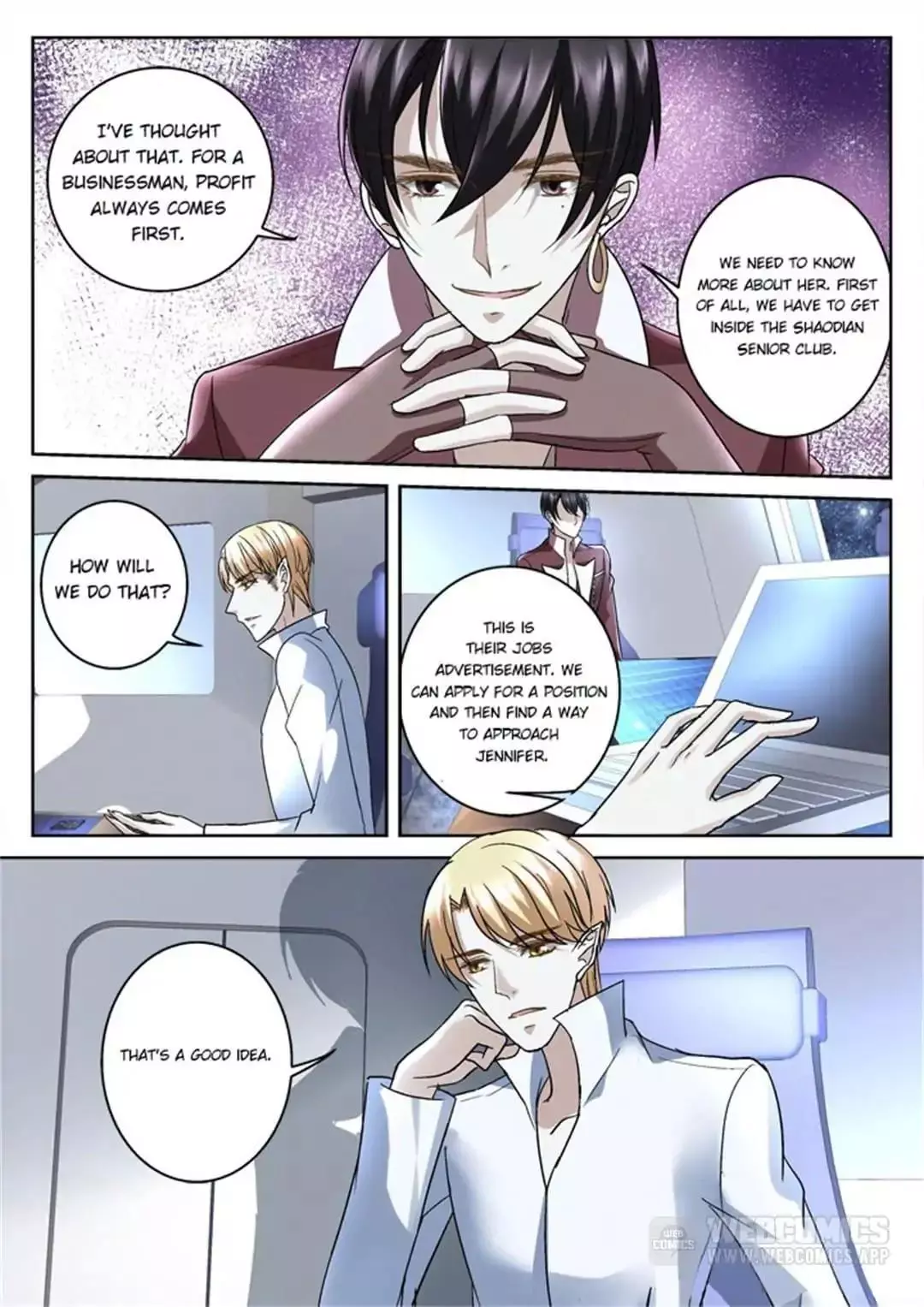 Manga page 7