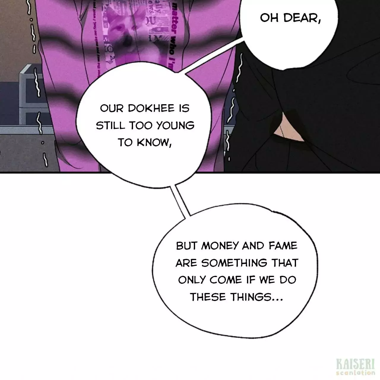 Manga page 122