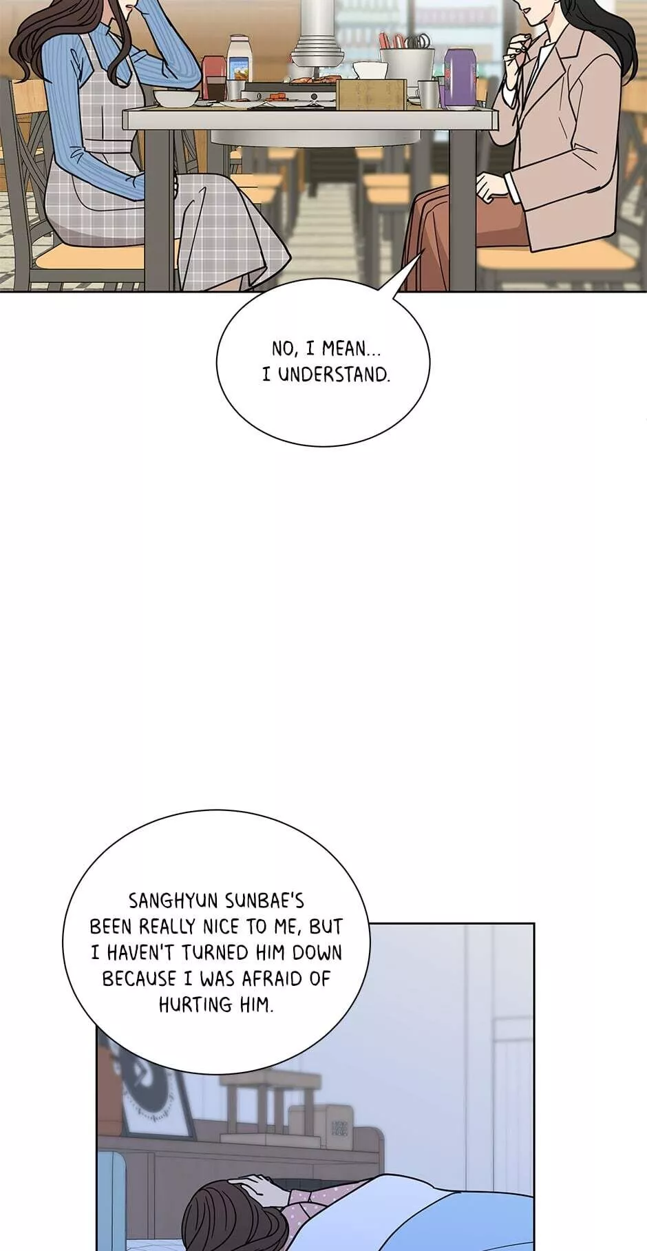 Manga page 43