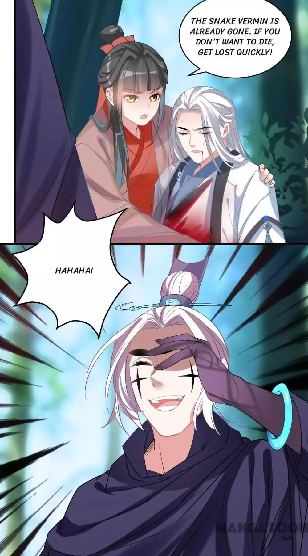 Manga page 7