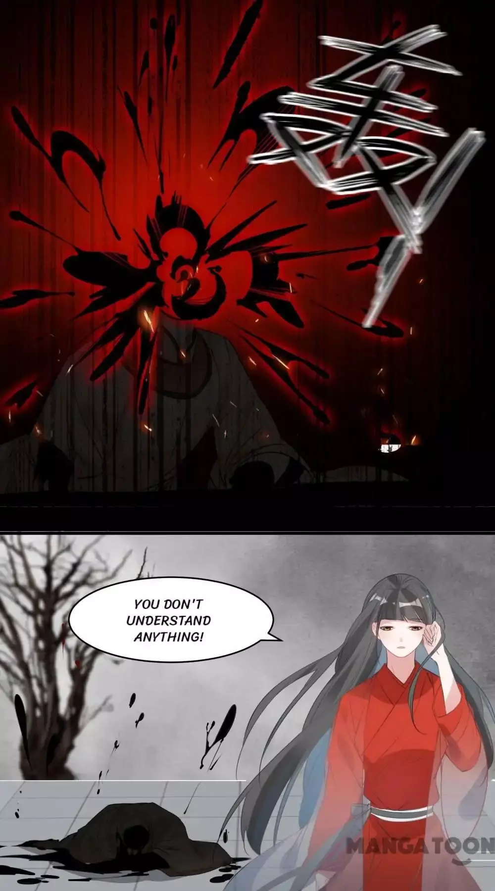 Manga page 21