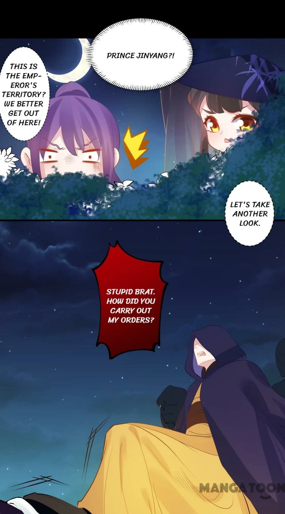 Manga page 21