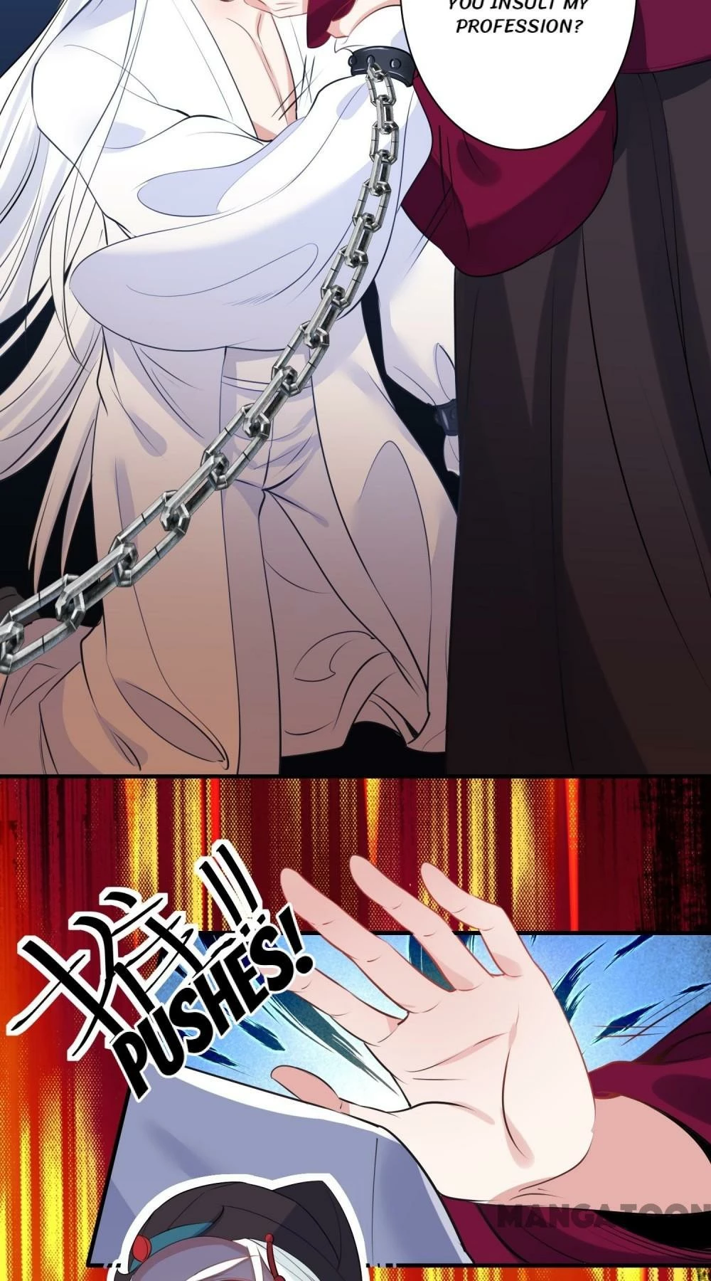 Manga page 7