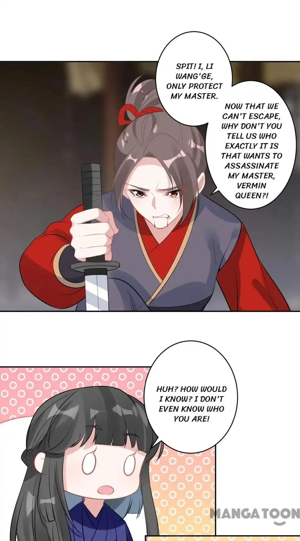 Manga page 13