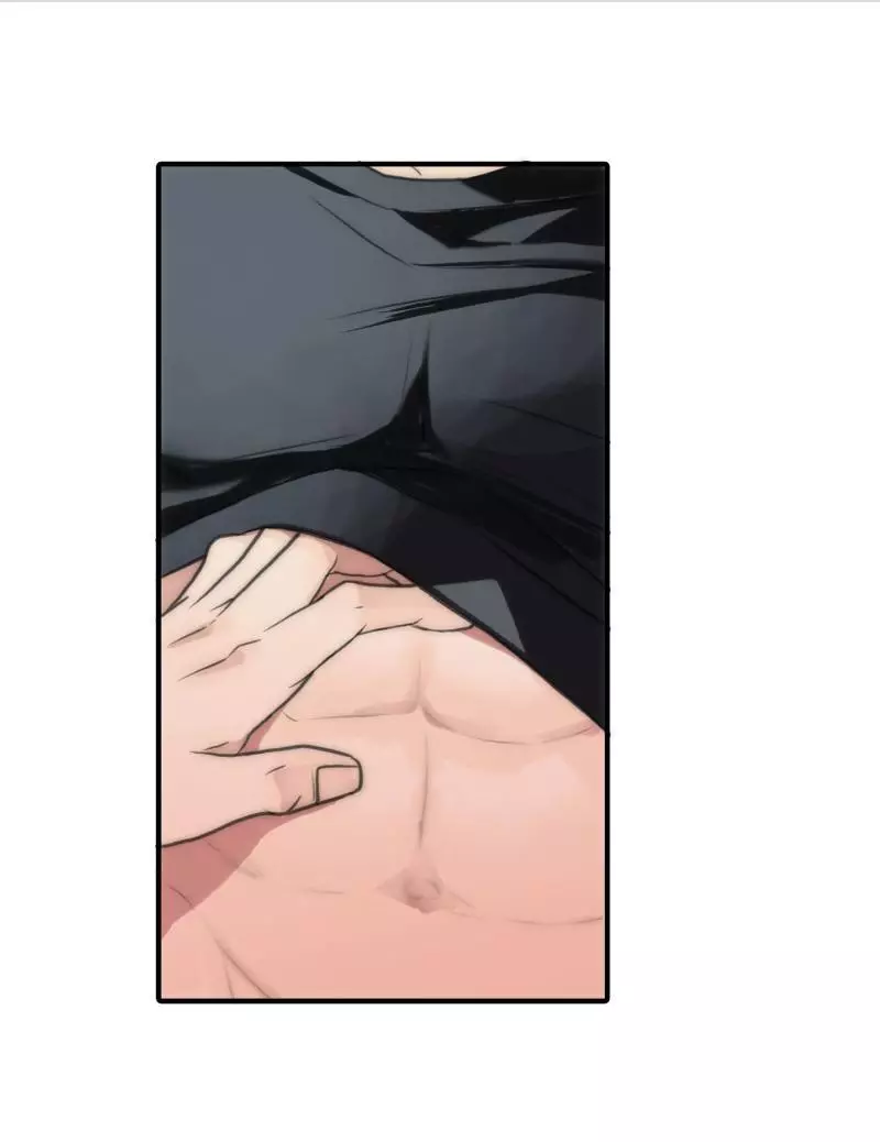 Manga page 43