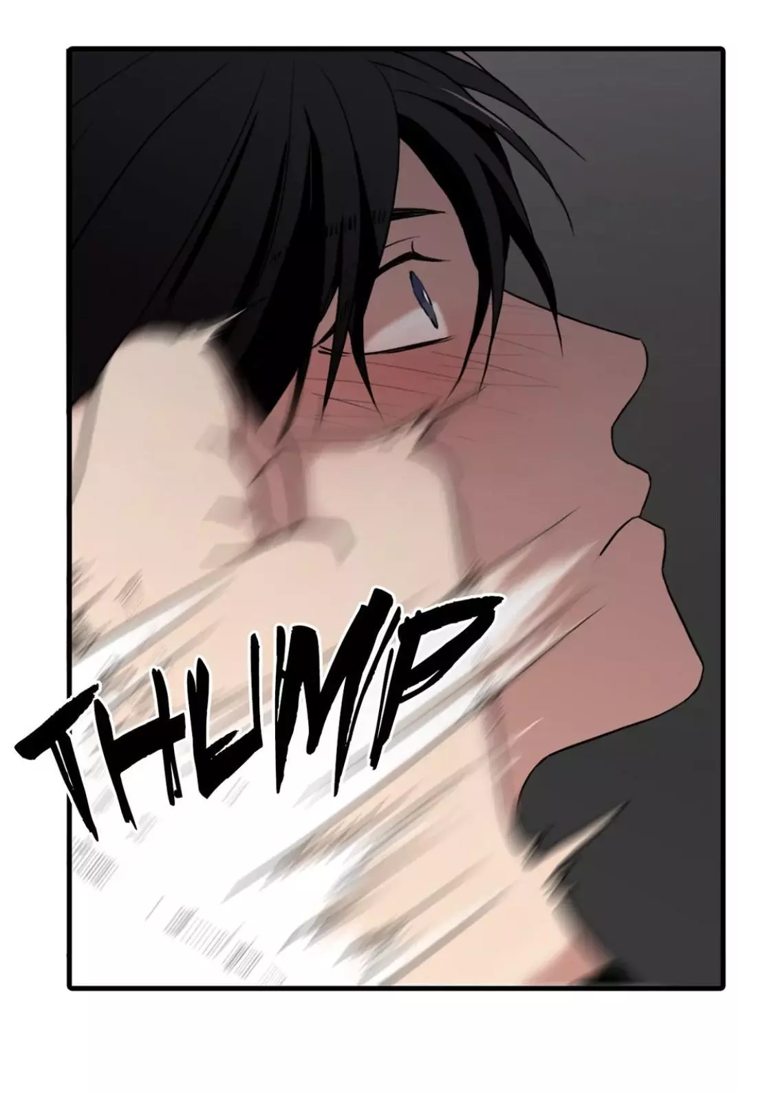 Manga page 71