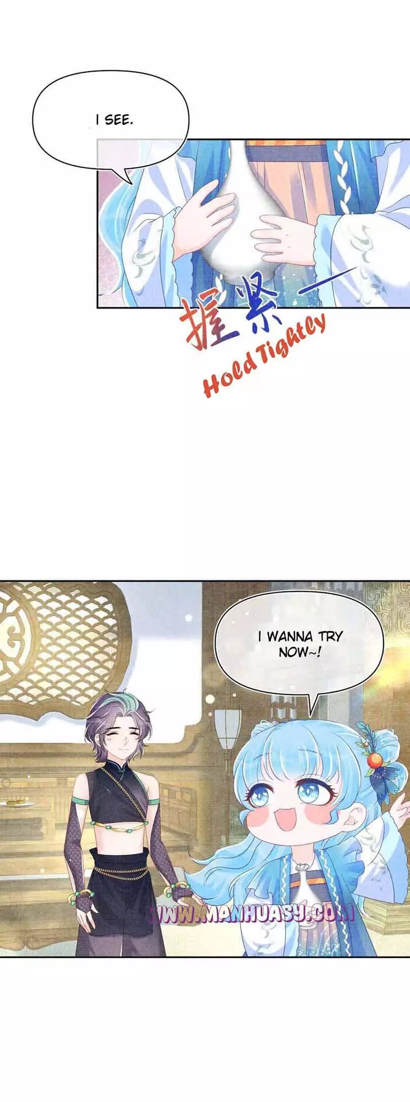 Manga page 17