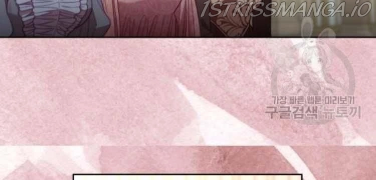 Manga page 155