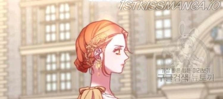 Manga page 186