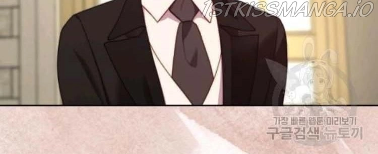 Manga page 75