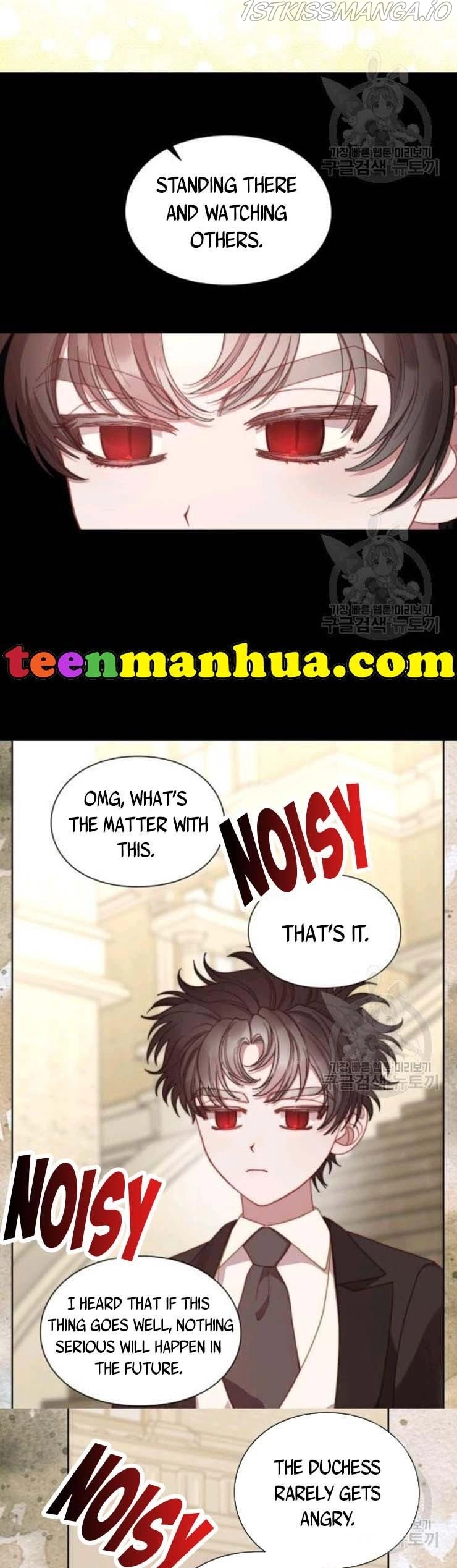 Manga page 15