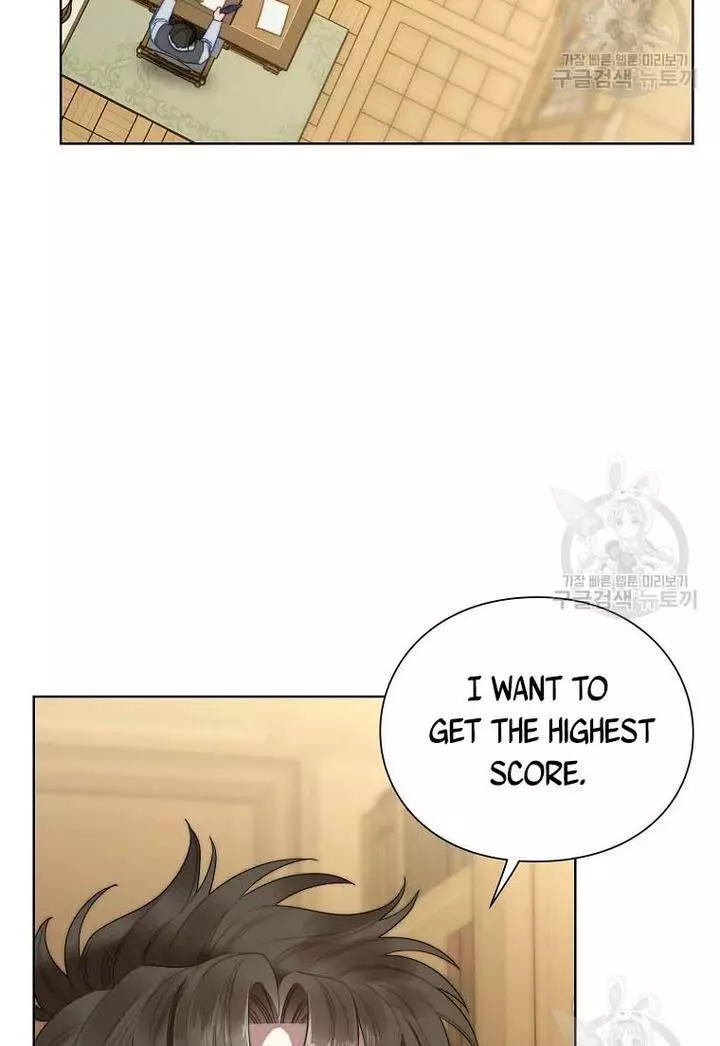 Manga page 75