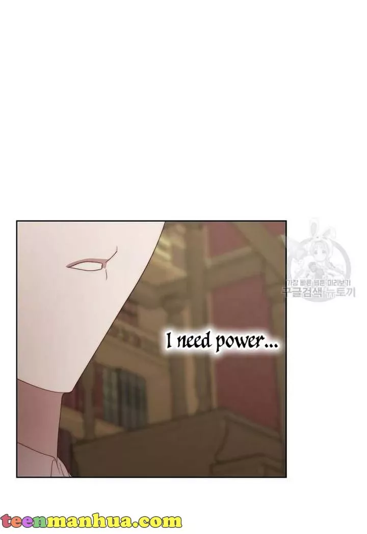 Manga page 82