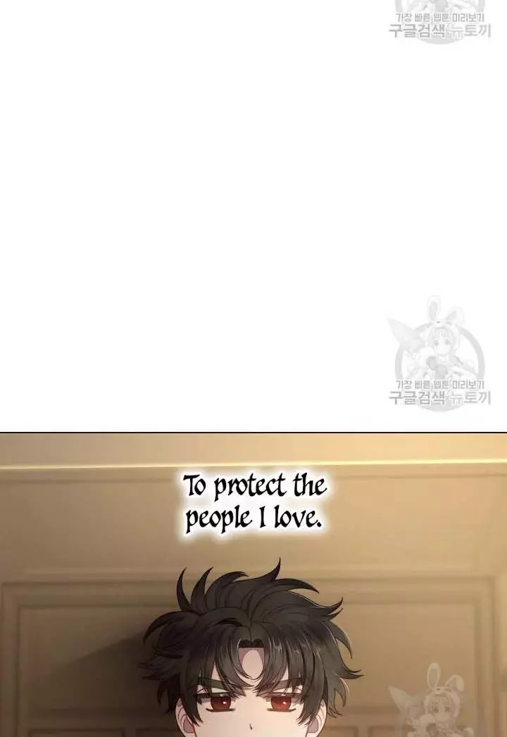 Manga page 84