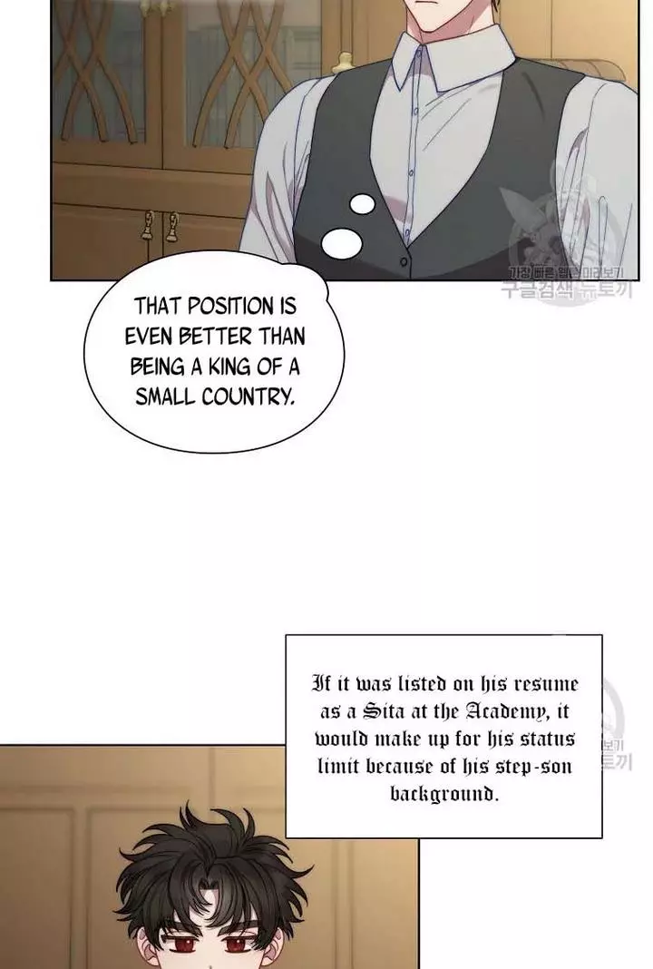 Manga page 23