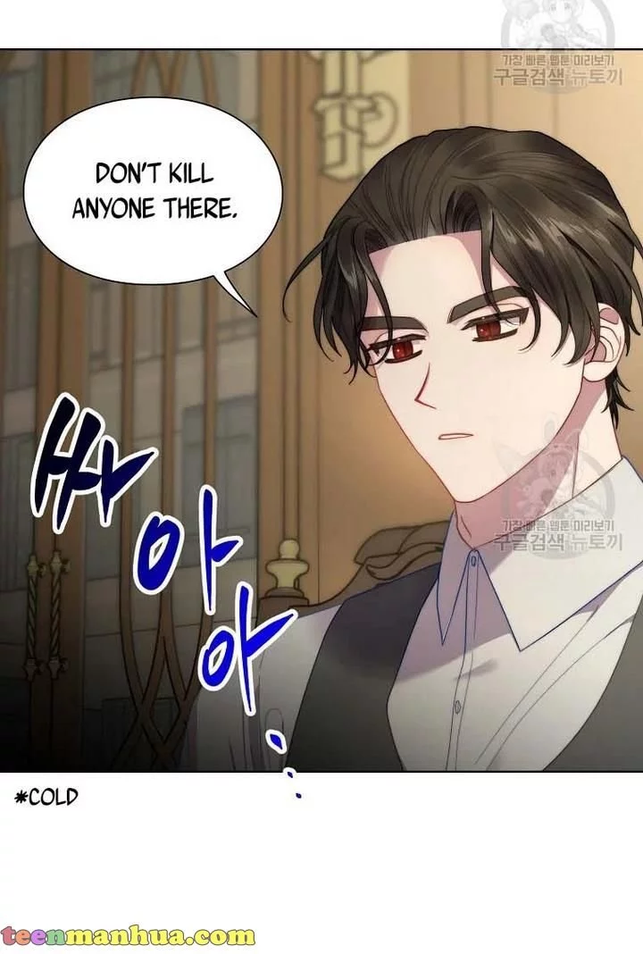 Manga page 32