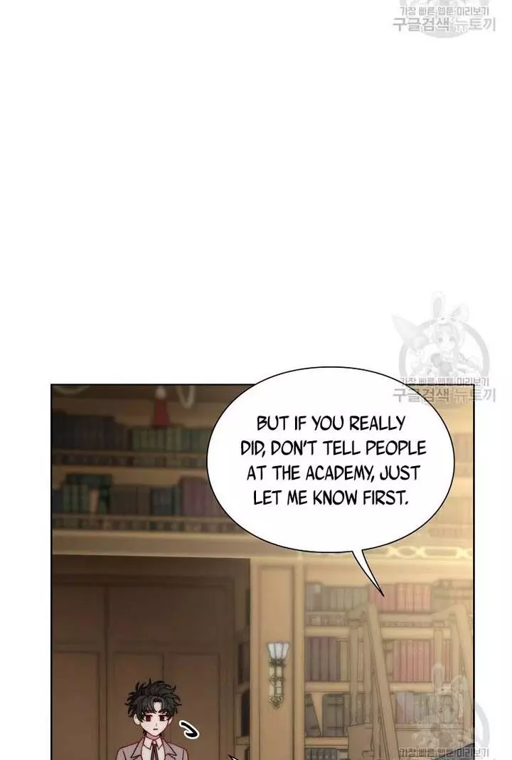 Manga page 34