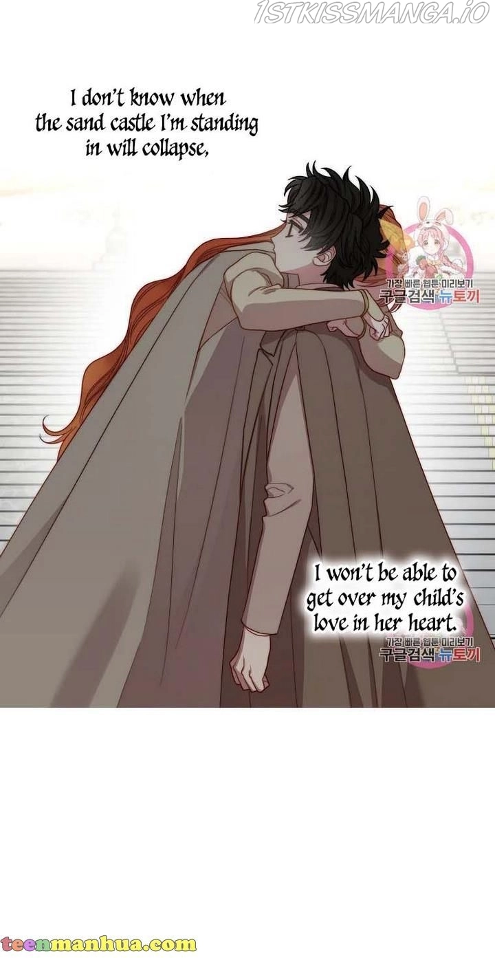 Manga page 32