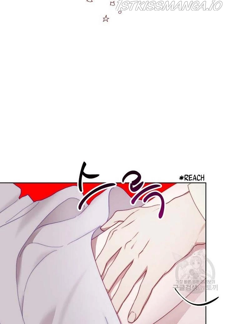 Manga page 48