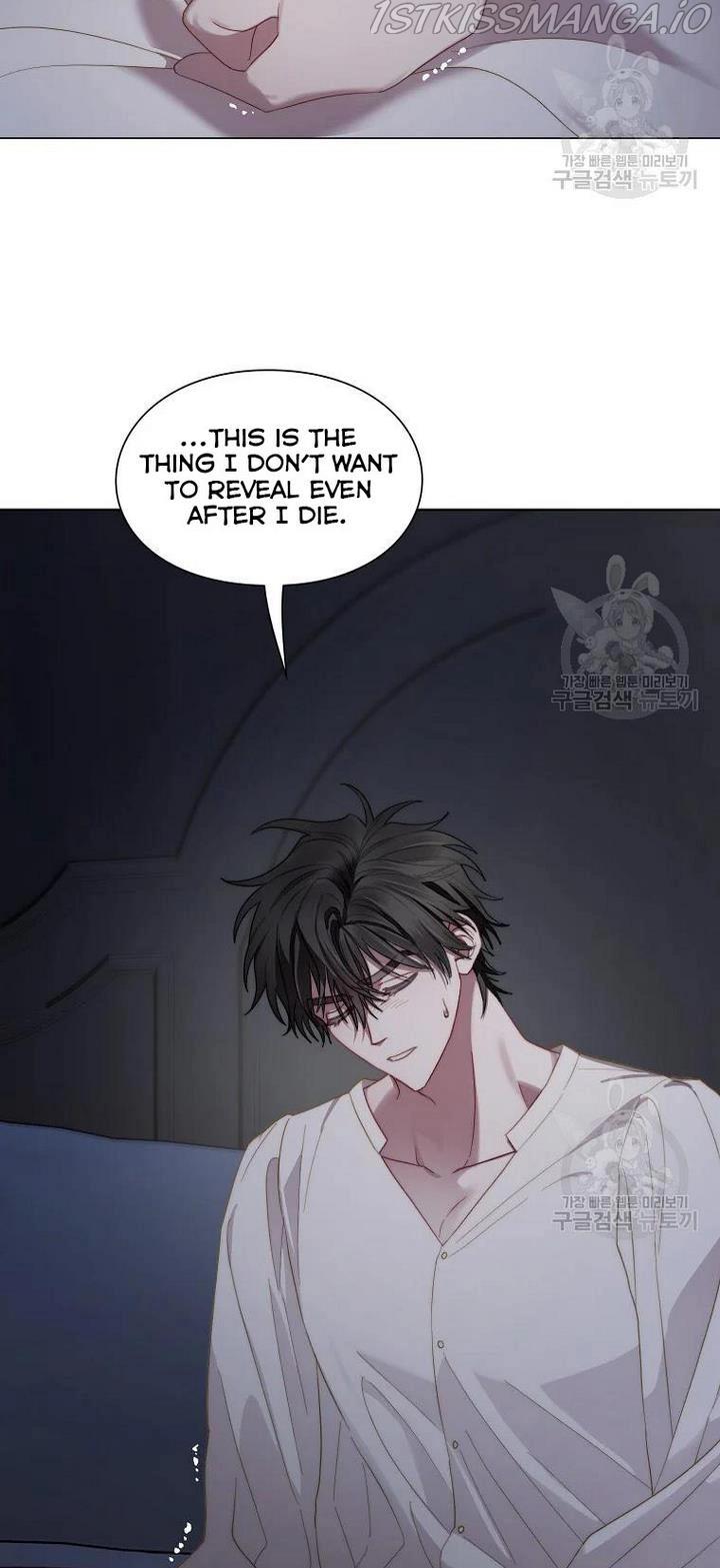 Manga page 33