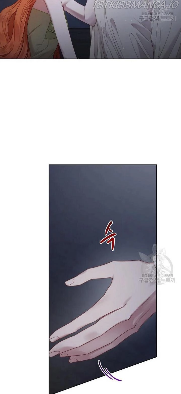Manga page 51
