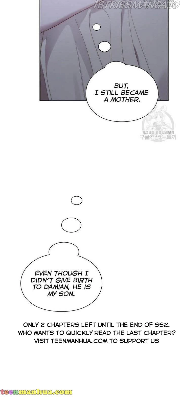 Manga page 60