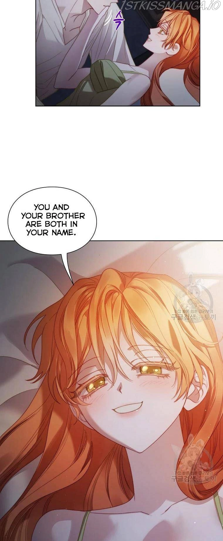 Manga page 35