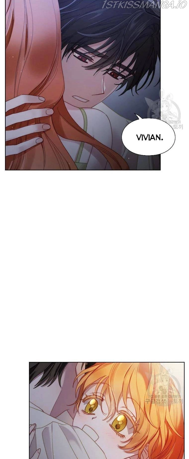 Manga page 38