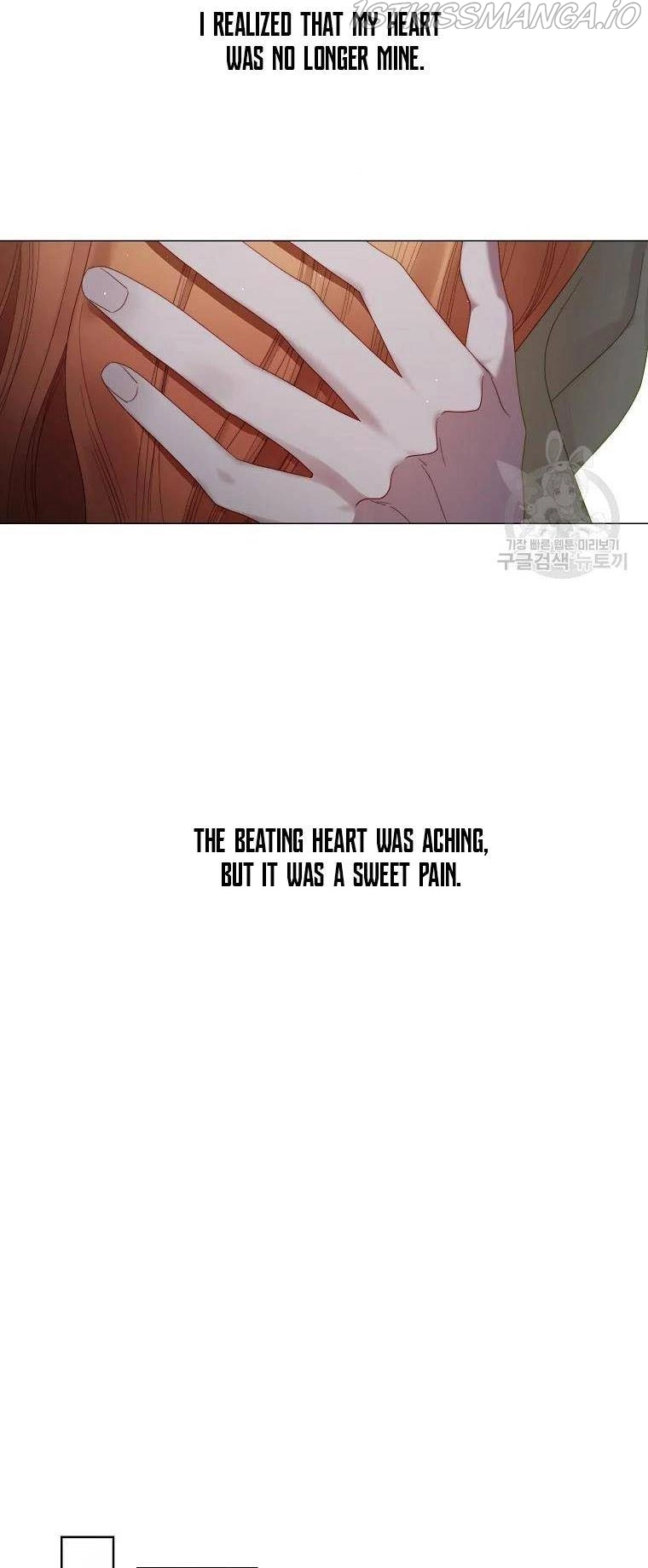 Manga page 43