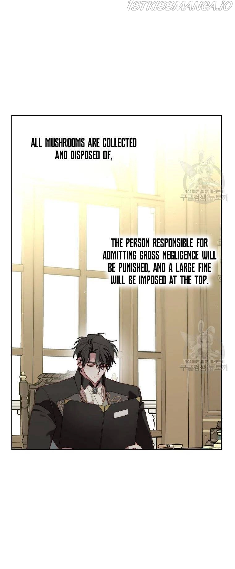 Manga page 46