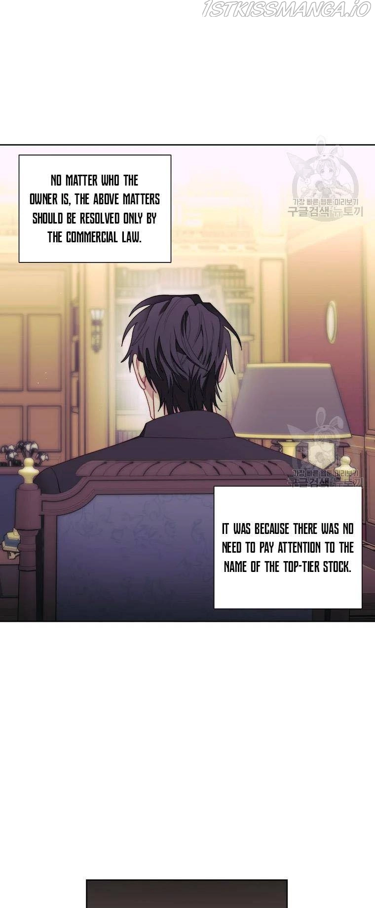 Manga page 50