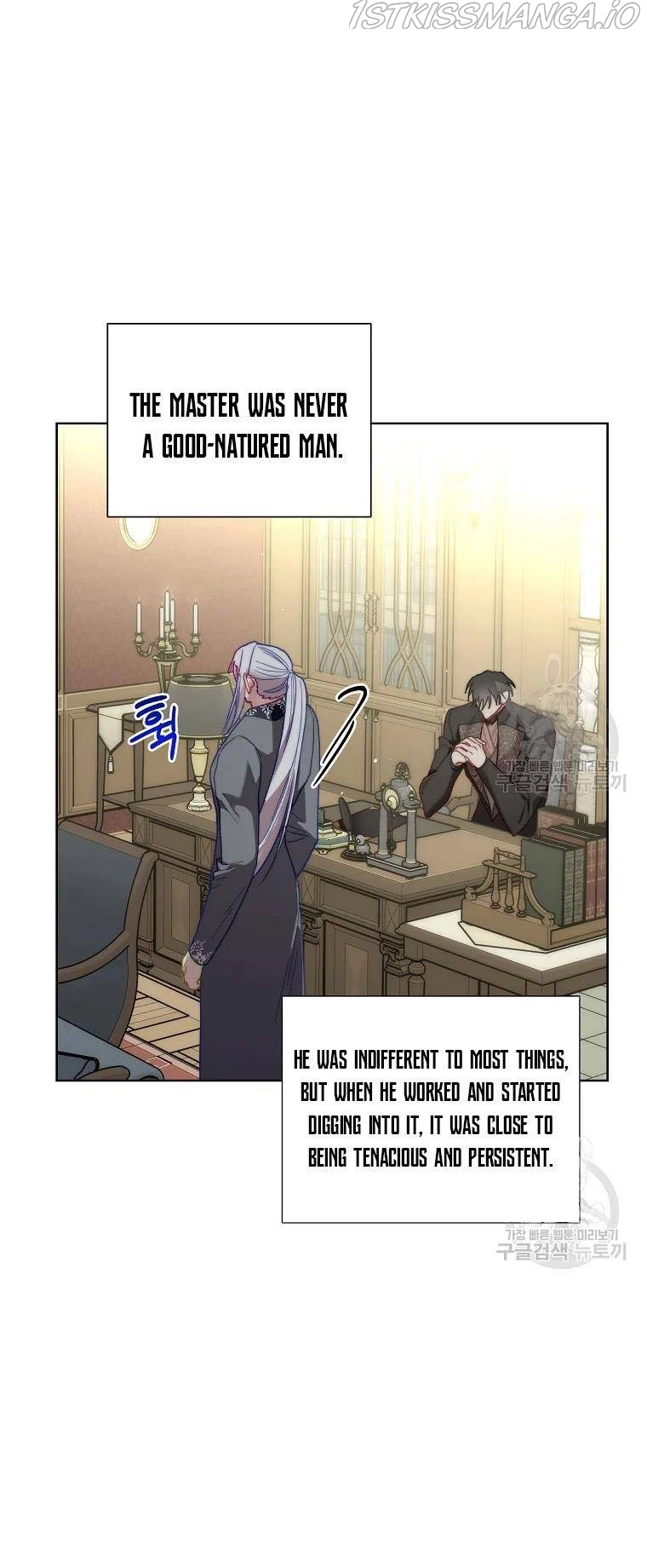 Manga page 59