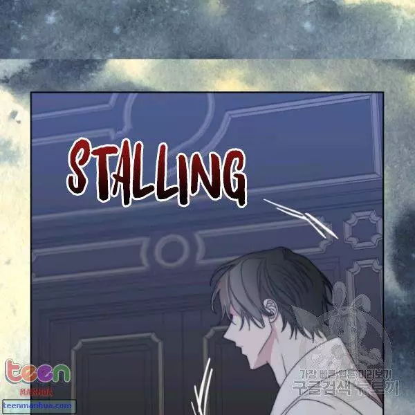 Manga page 40