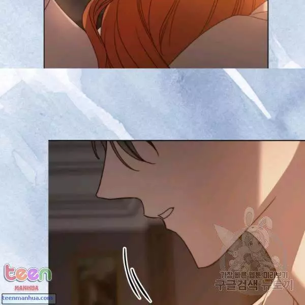 Manga page 53