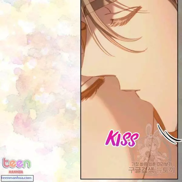Manga page 71