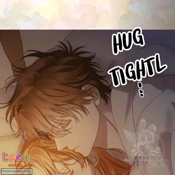 Manga page 72
