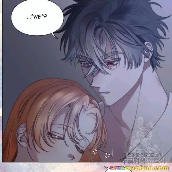 Manga page 42