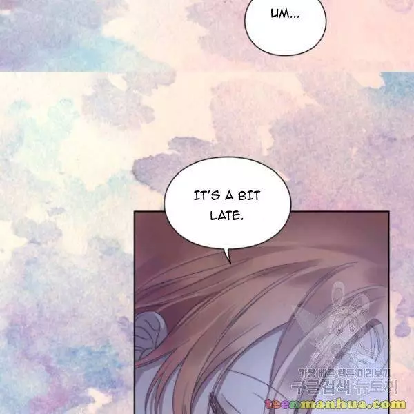 Manga page 43