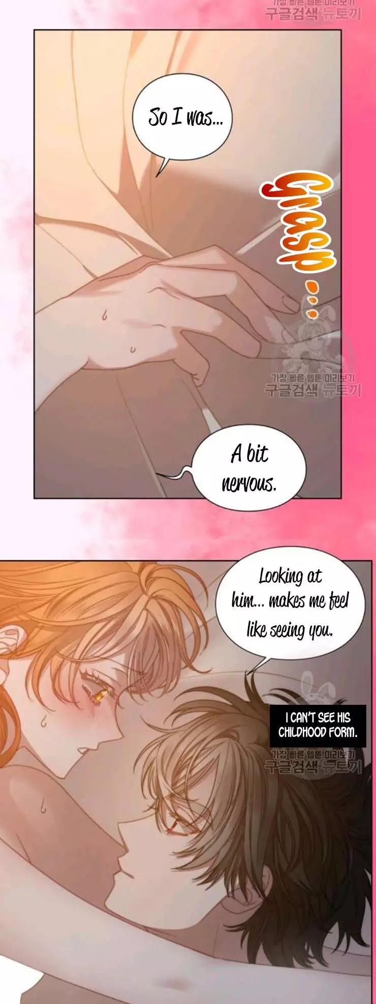 Manga page 24