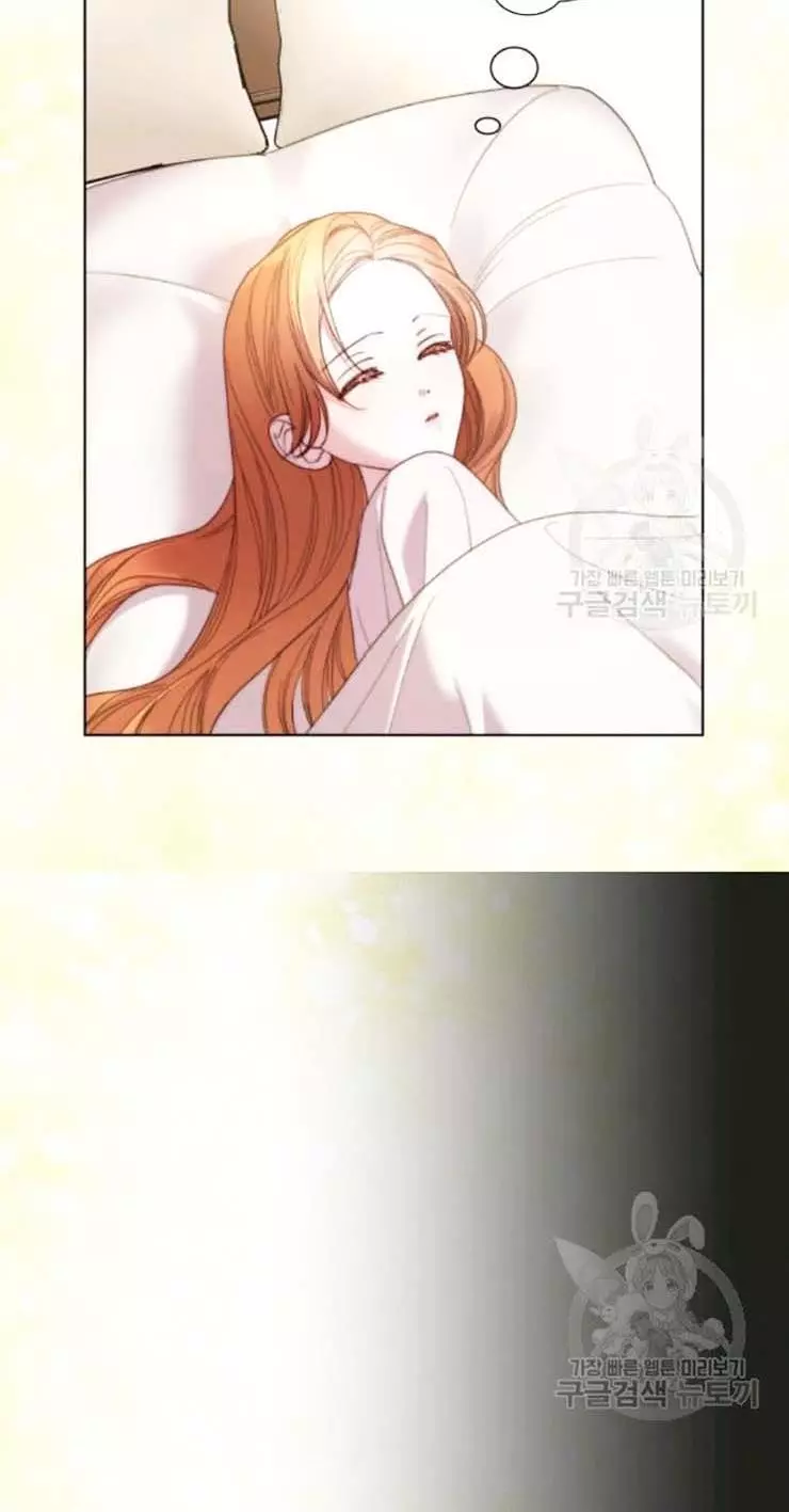Manga page 31