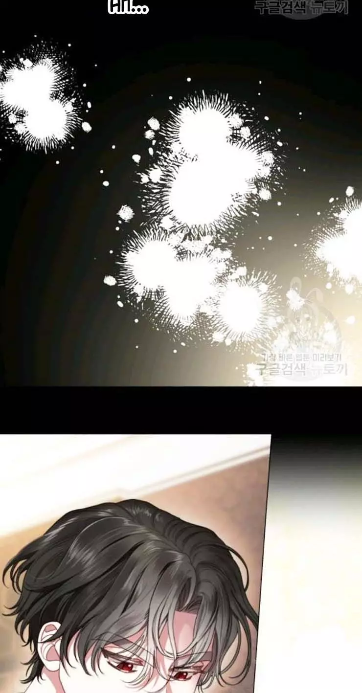 Manga page 34