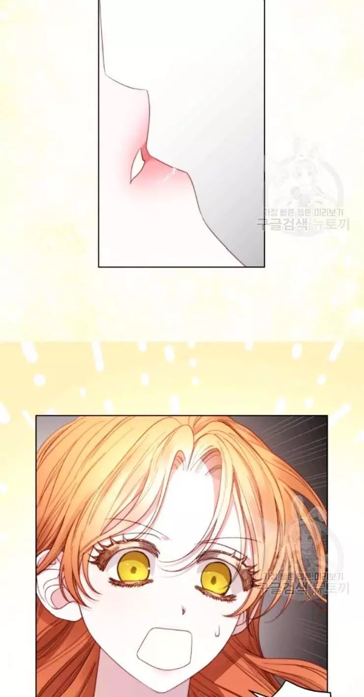Manga page 41