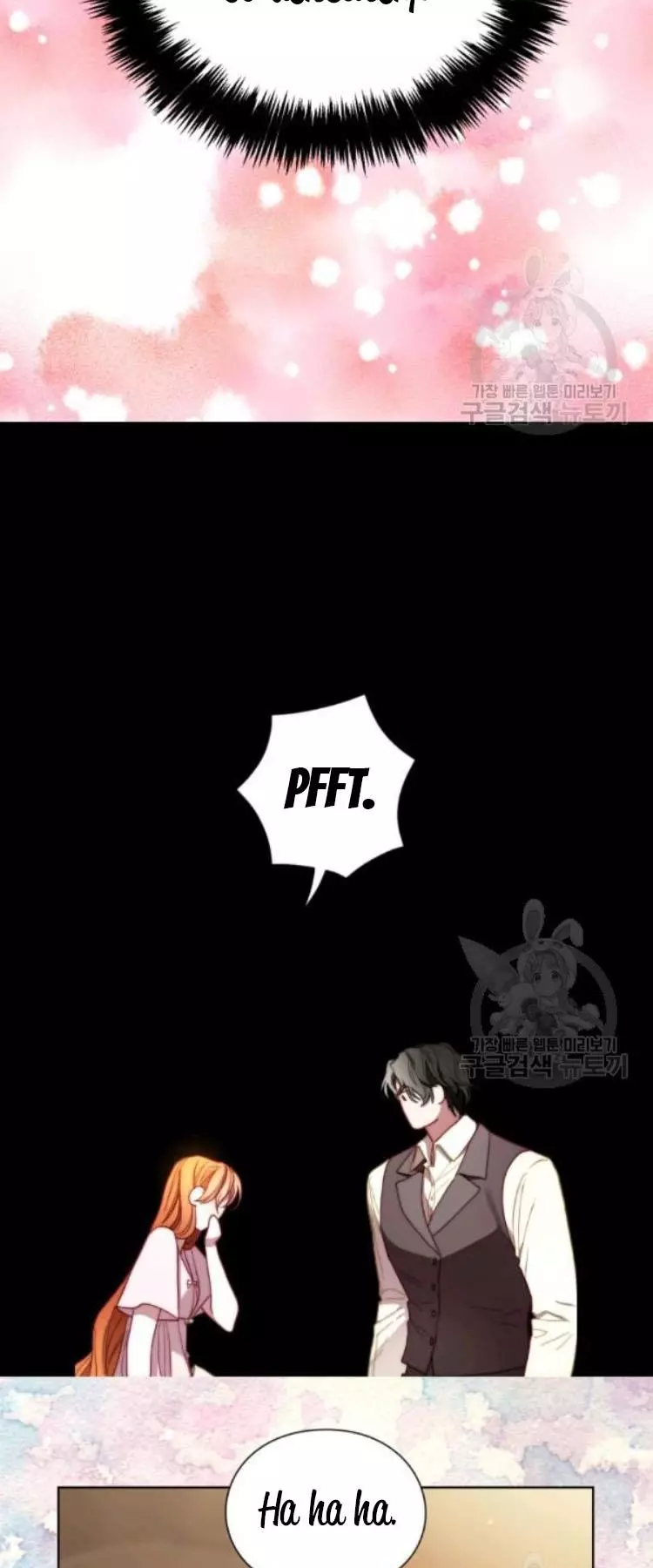 Manga page 25