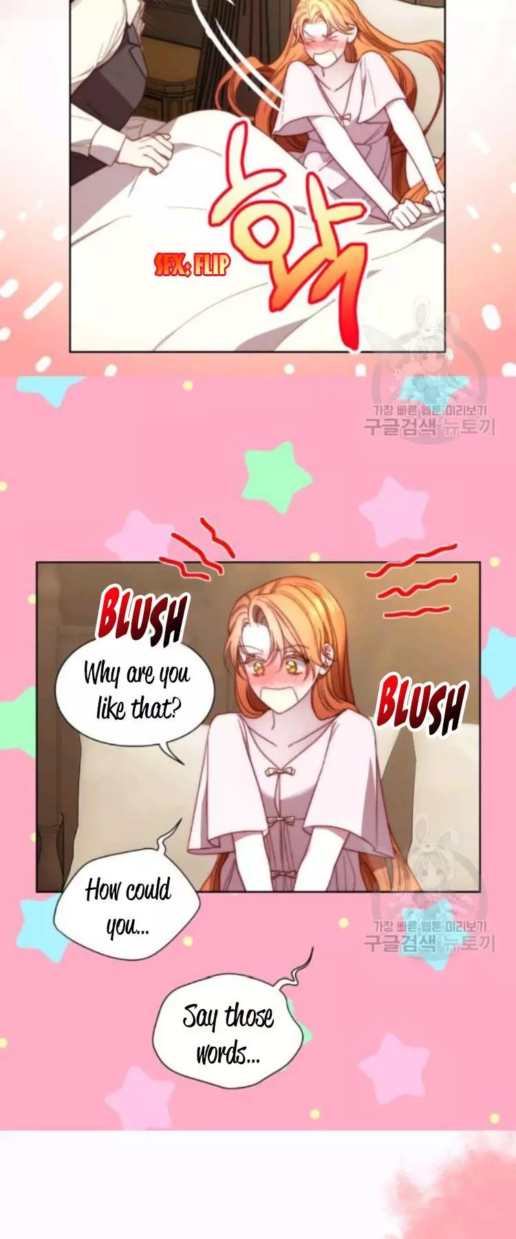 Manga page 42
