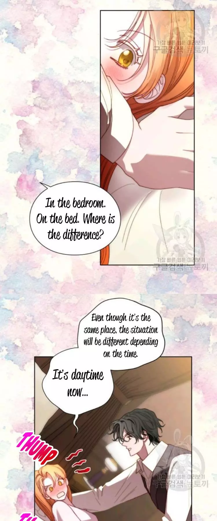 Manga page 46