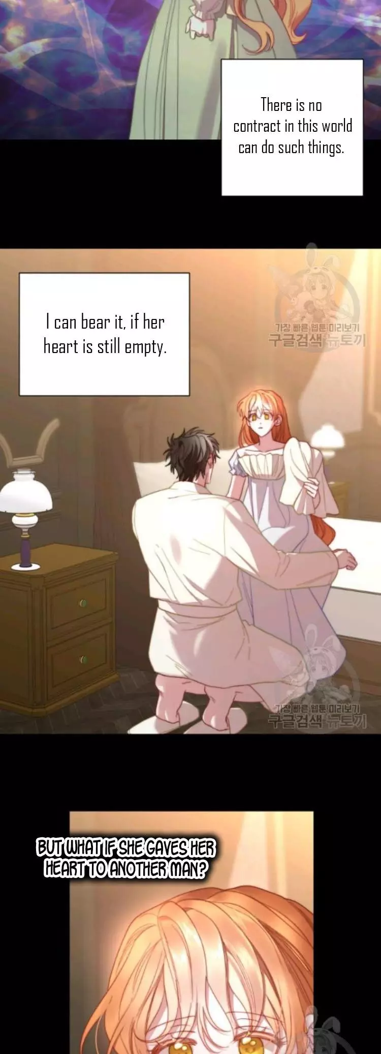 Manga page 19