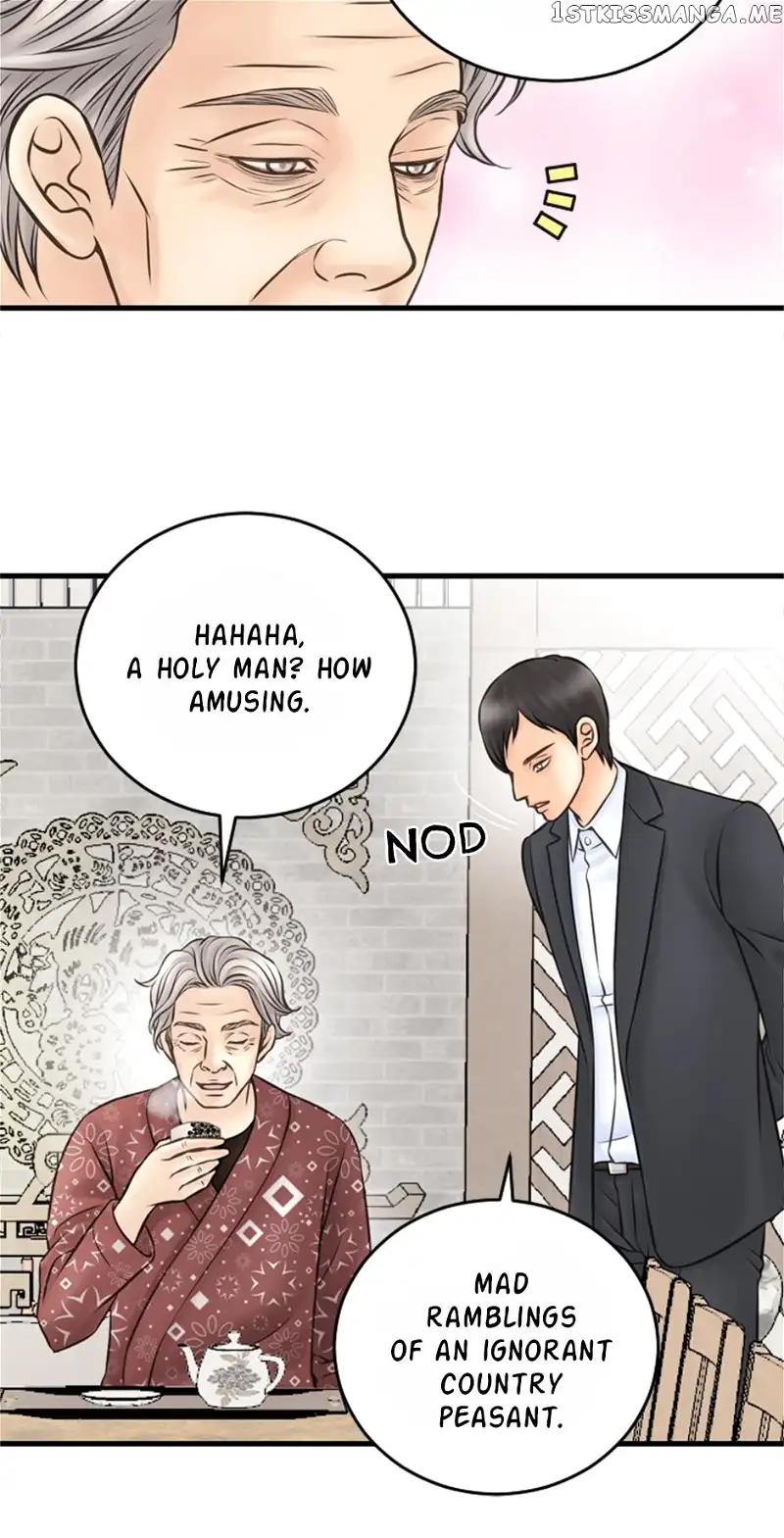 Manga page 36